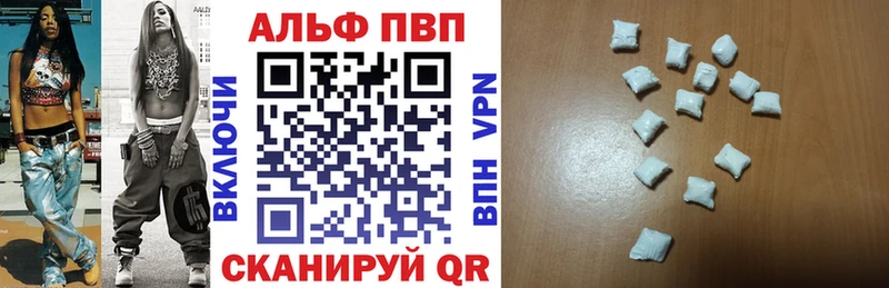 A PVP СК КРИС Березники