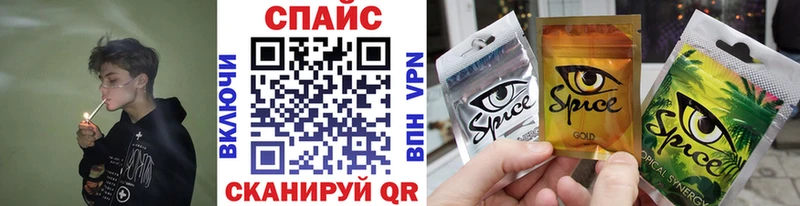 БУТИРАТ BDO  цены наркотик  Березники 