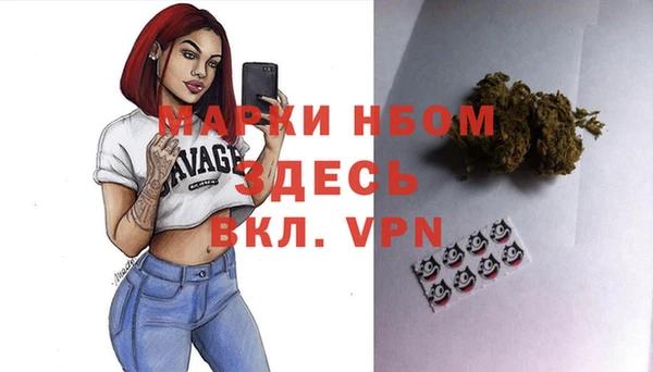 шишки Остров