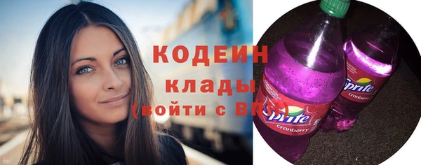 шишки Остров