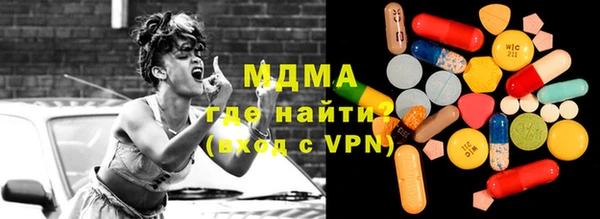 2c-b Осташков