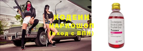шишки Остров