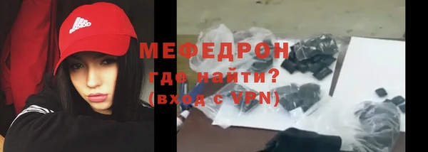 шишки Остров