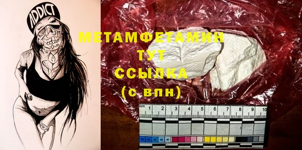 шишки Остров