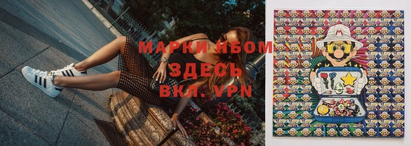 шишки Остров