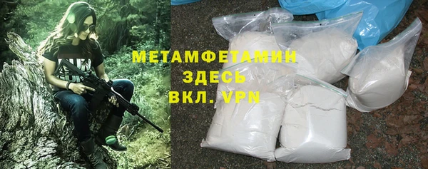 шишки Остров