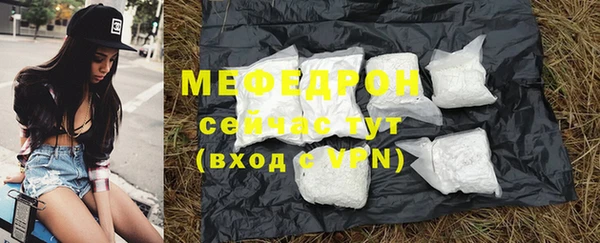 2c-b Осташков