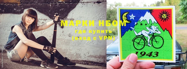 шишки Остров