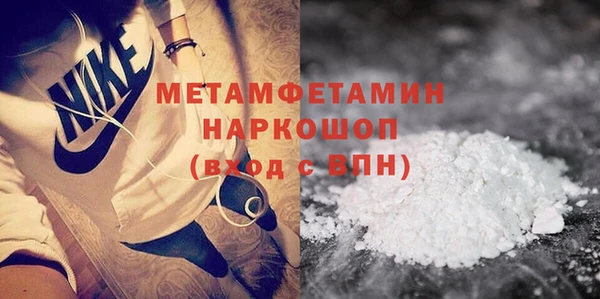 амф Нягань