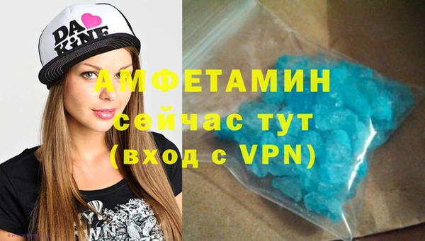 2c-b Осташков
