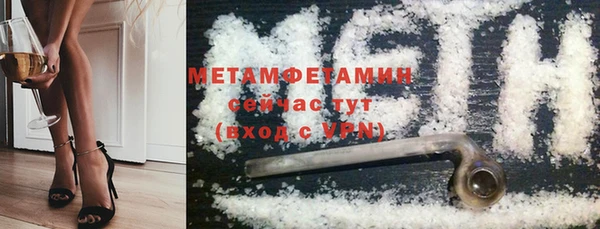 шишки Остров