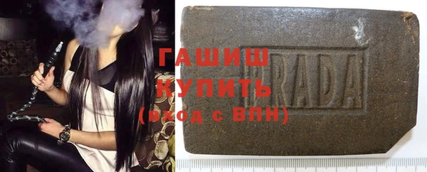 2c-b Осташков