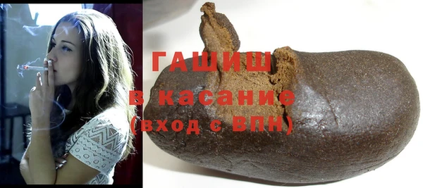 шишки Остров