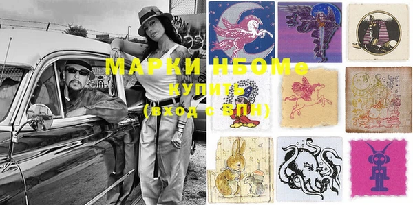 шишки Остров