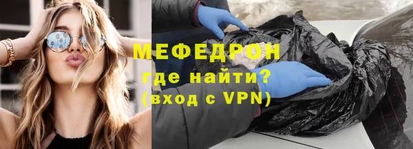 ГАЛЛЮЦИНОГЕННЫЕ ГРИБЫ Няндома