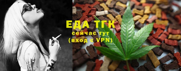 шишки Остров