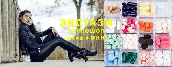 2c-b Осташков