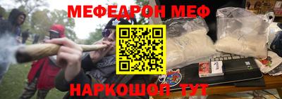 Альфа ПВП Аргун