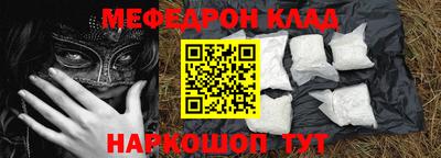 винт Апшеронск