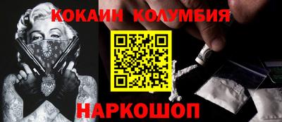 Альфа ПВП Аргун