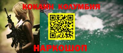 Альфа ПВП Аргун