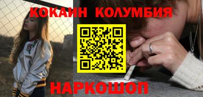 Альфа ПВП Аргун