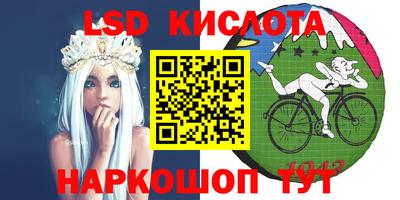 Альфа ПВП Аргун