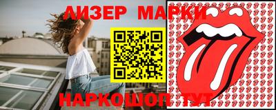 мефедрон Апрелевка