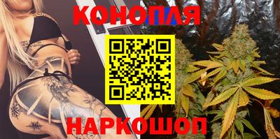 спайс Апрелевка