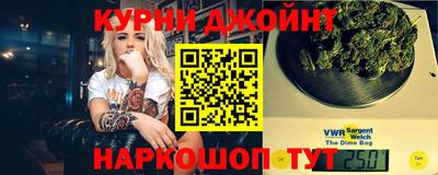 соль ск Аргун