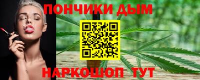 соль ск Аргун