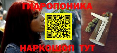 мефедрон Апрелевка
