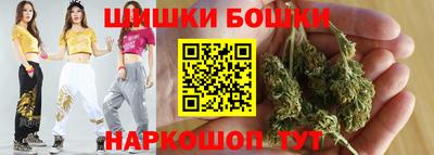 винт Апшеронск