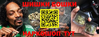 соль ск Аргун