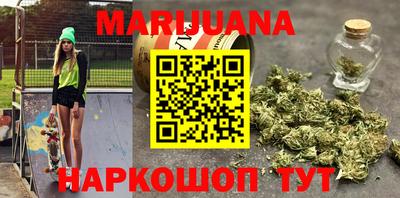 винт Апшеронск