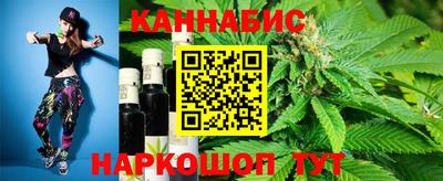 винт Апшеронск