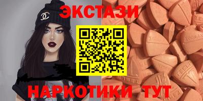 Альфа ПВП Аргун