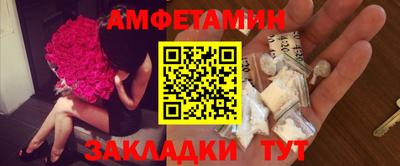 Альфа ПВП Аргун
