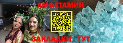 Альфа ПВП Аргун