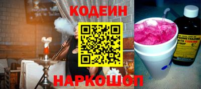 мефедрон Апрелевка