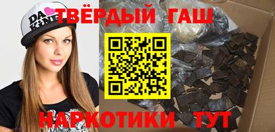 мефедрон Апрелевка