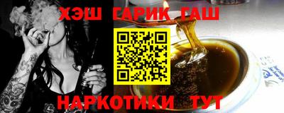 Альфа ПВП Аргун