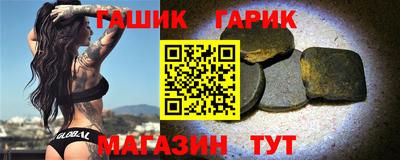 мефедрон Апрелевка