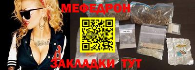 Альфа ПВП Аргун