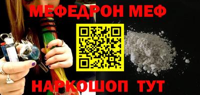 соль ск Аргун