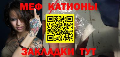 соль ск Аргун