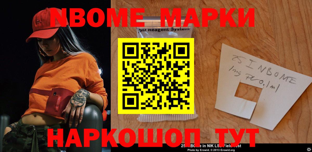 Лсд 25 экстази кислота Березники