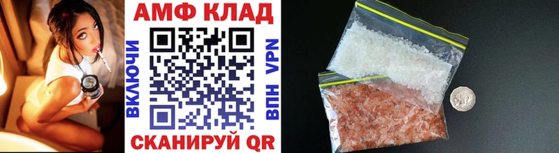 как найти закладки  Березники  Метамфетамин пудра 