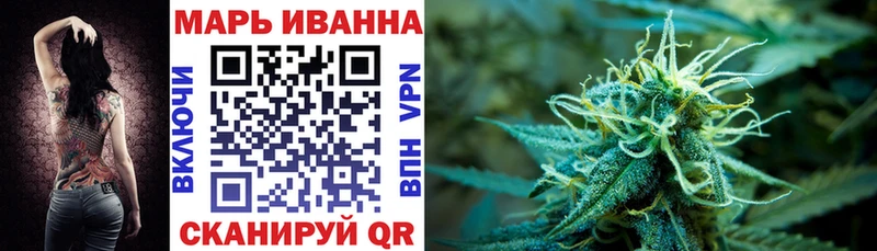 что такое наркотик  Березники  Шишки марихуана сатива 