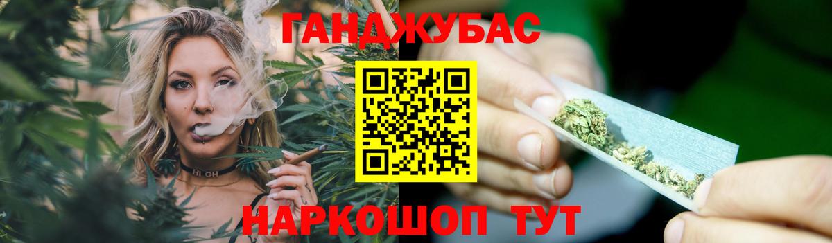 Конопля индика  Каннабис OG Kush  Березники  Шишки марихуана VHQ 